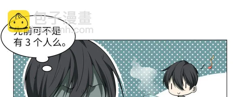 019 第39页