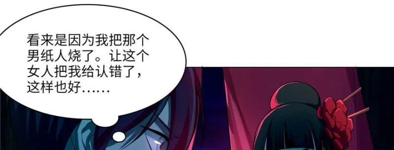 019 第41页