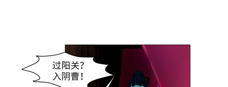 019 第54页