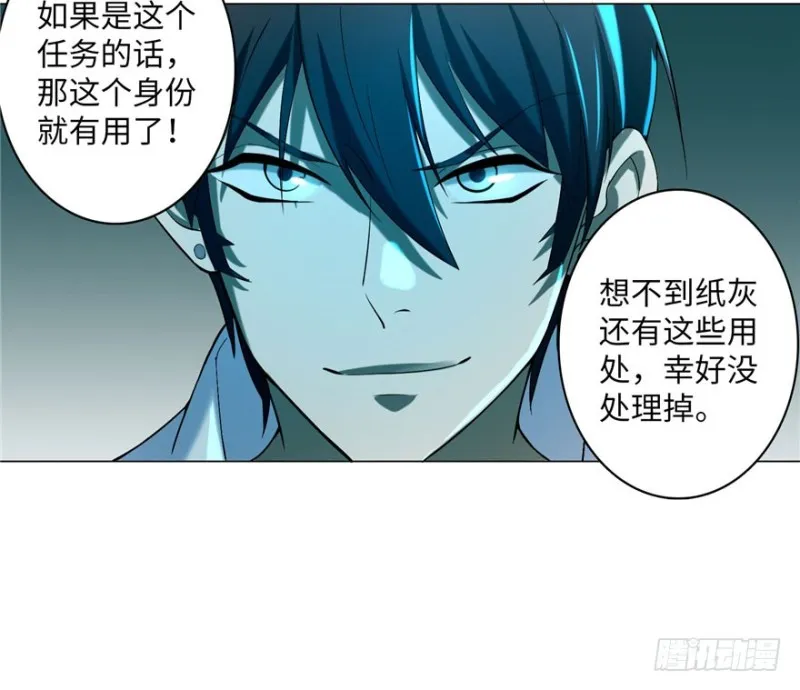 019 第70页