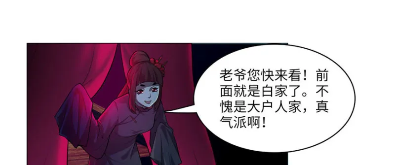 019 第71页