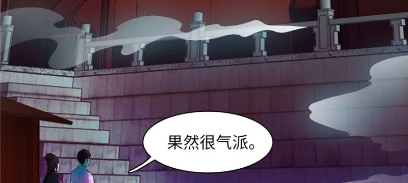 019 第80页