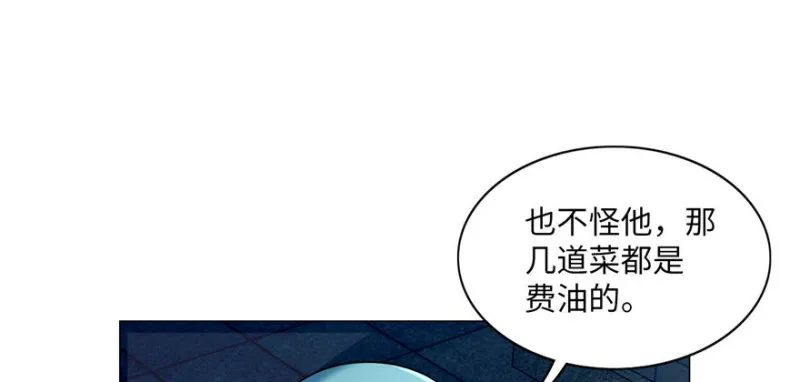 023 第9页