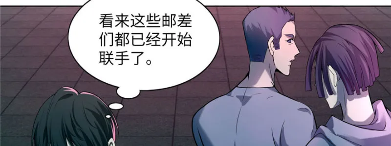 023 第23页