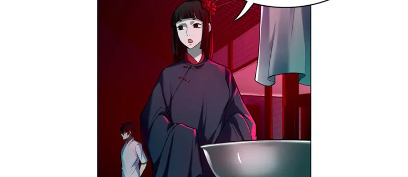 023 第40页