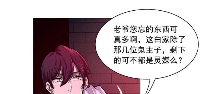 023 第48页