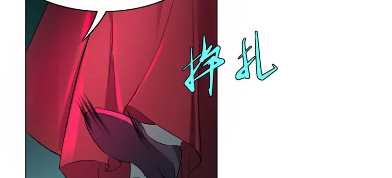023 第60页