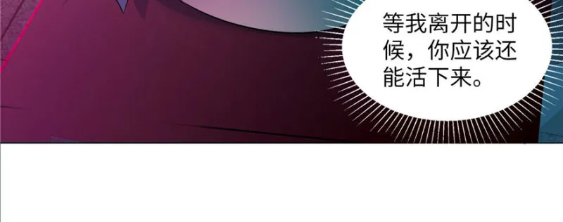 023 第98页
