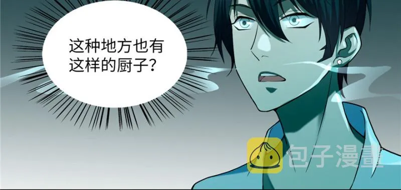 022 第5页