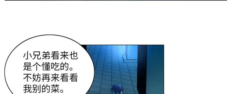 022 第43页