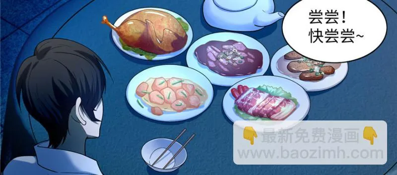 022 第47页