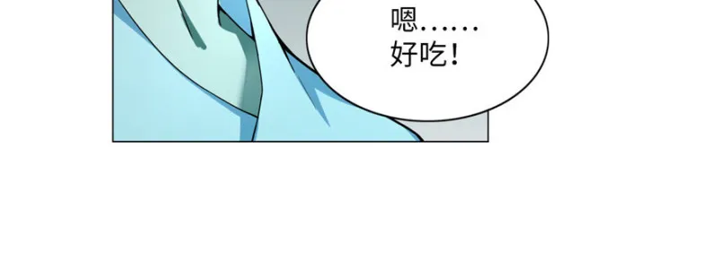 022 第61页