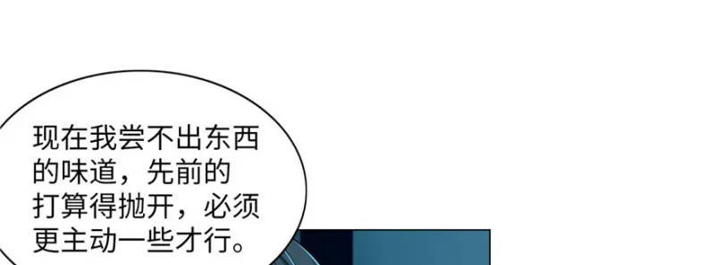 022 第72页