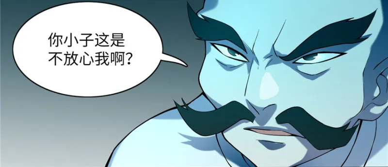 022 第78页