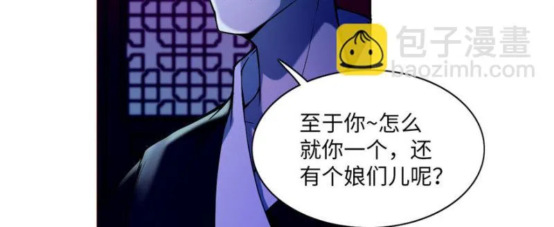 024 第13页