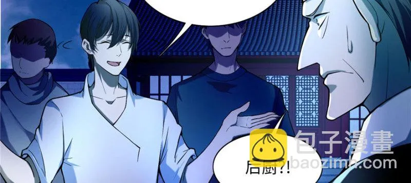 024 第15页