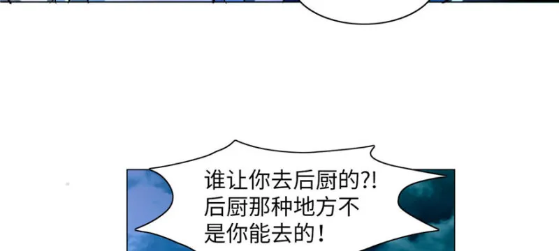 024 第16页