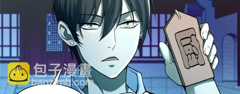 024 第20页