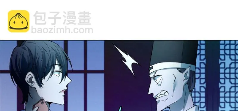 024 第23页