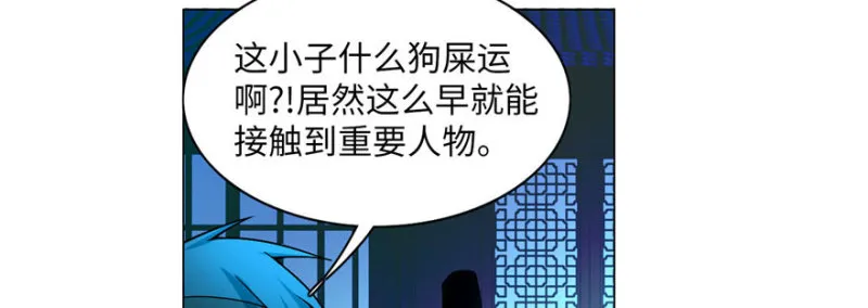 024 第29页