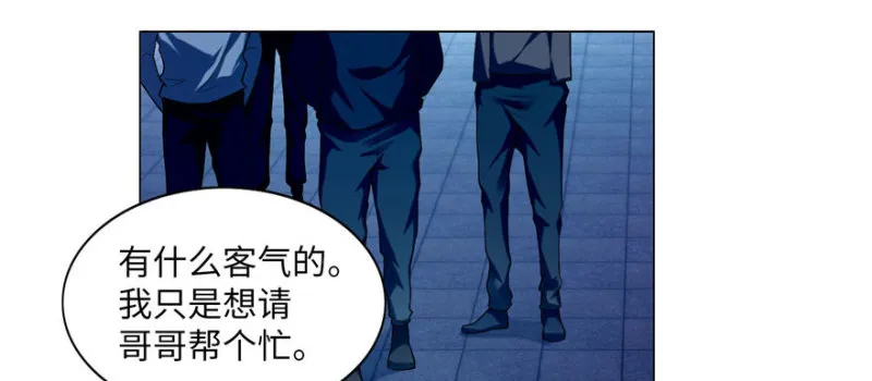 024 第38页