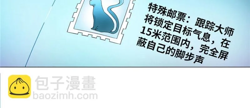 024 第80页