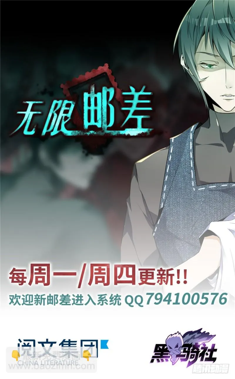 024 第97页