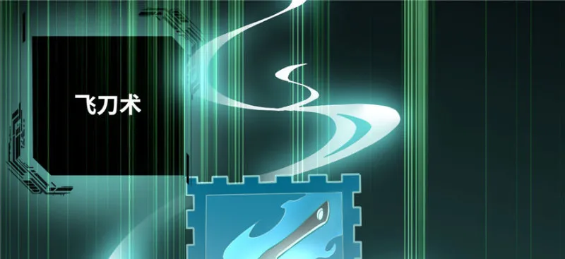 026 第2页