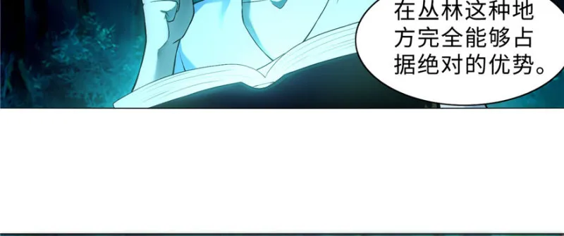 026 第6页