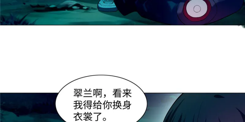 026 第9页