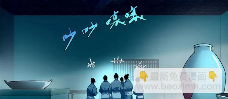 026 第19页