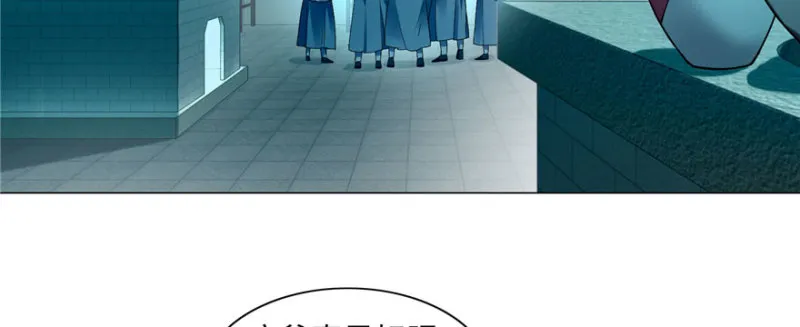 026 第20页