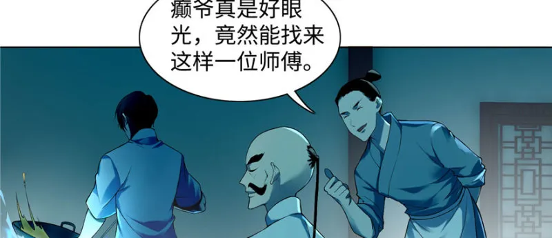 026 第21页