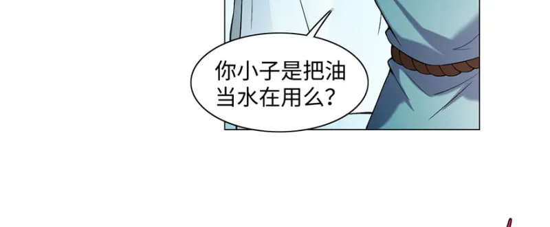 026 第31页
