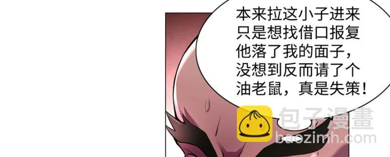 026 第36页