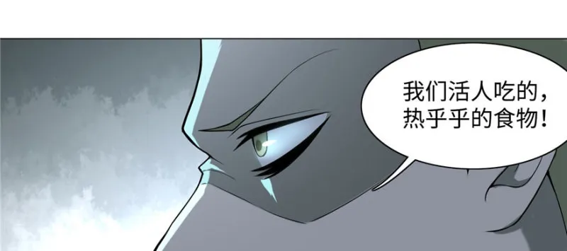 026 第62页