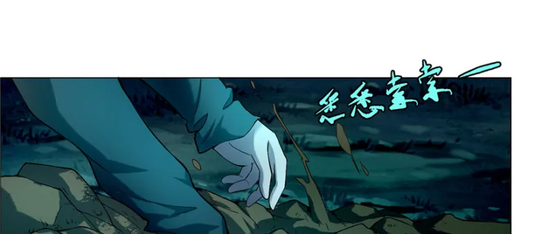 025 第13页