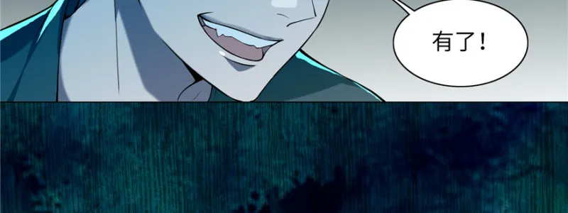 025 第15页