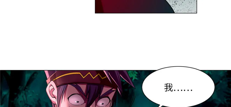 025 第32页