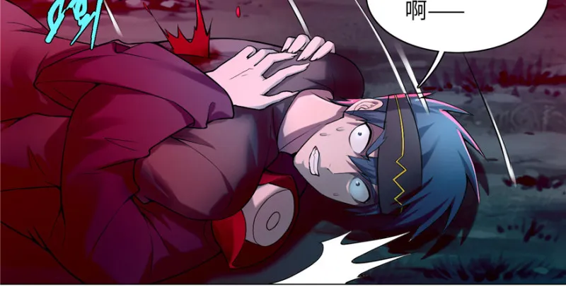 025 第38页