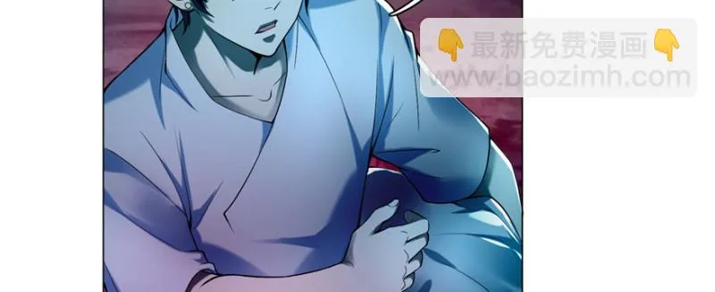 025 第50页