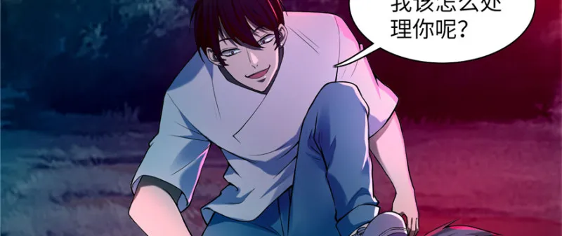 025 第52页