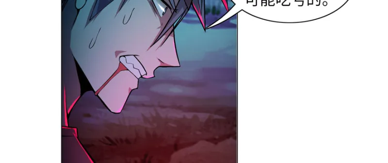 025 第68页