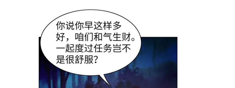 025 第71页