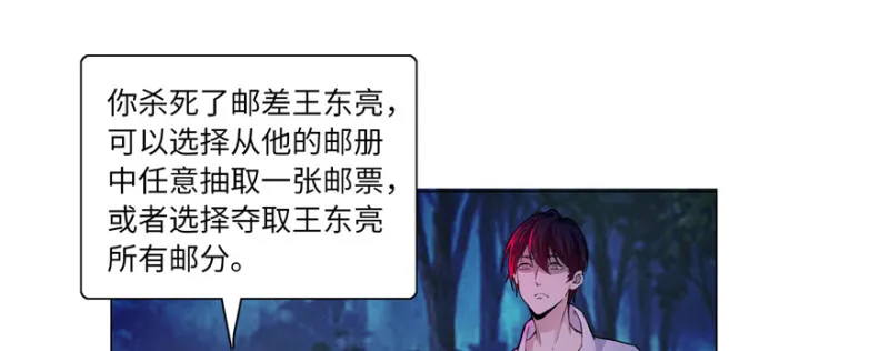025 第79页