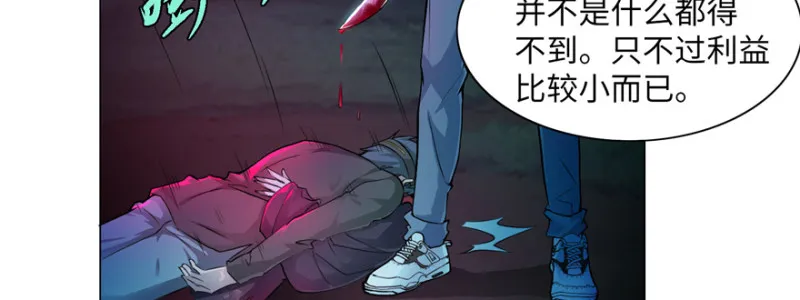 025 第81页