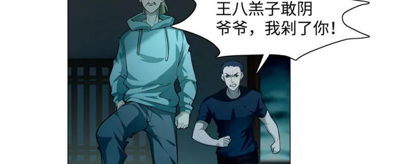 027 第7页