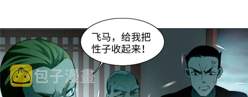 027 第9页
