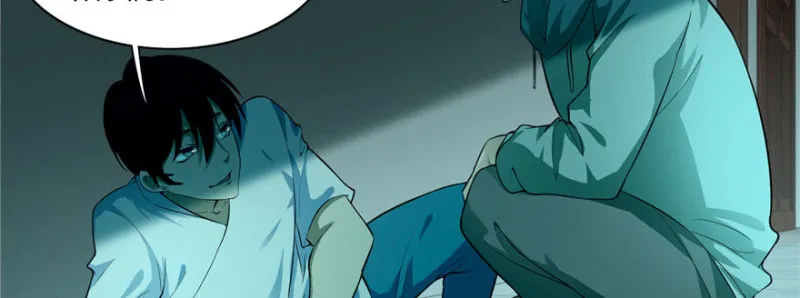 027 第12页