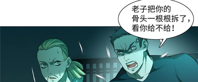 027 第32页